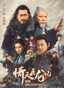 可可的奶水第二部